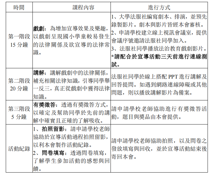 5cc518971d564293b49ef9adbb82af10.jpg 5cc518971d564293b49ef9adbb82af10.jpg